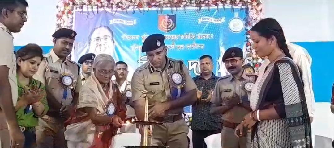 पुलिस परिवार के माध्यमिक और उच्च माध्यमिक के सफल विद्यार्थी सम्मानित