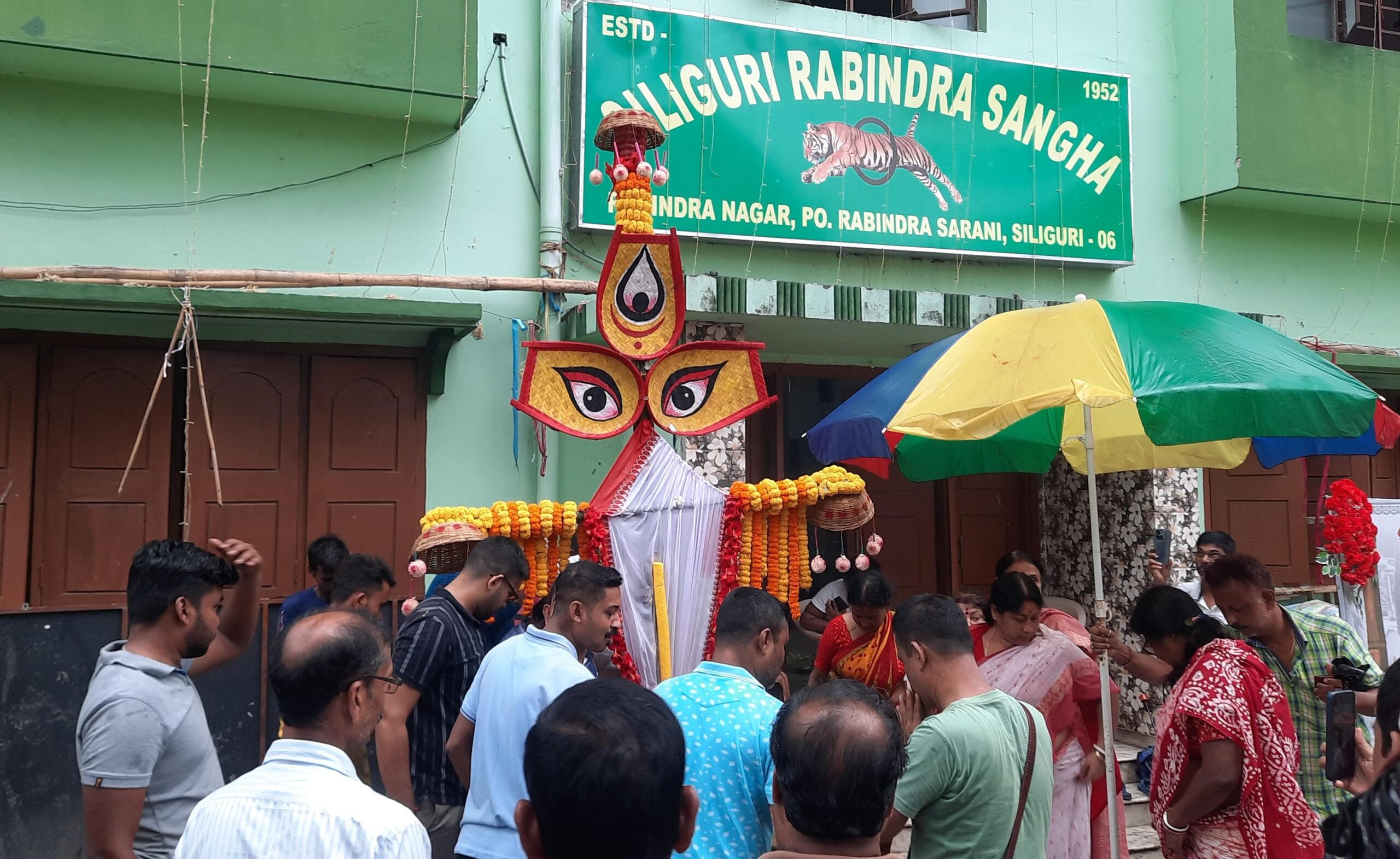 सिलीगुड़ी रवीन्द्र संघ की 71वीं दुर्गा पूजा खूंटी पूजा के साथ शुरू हुई