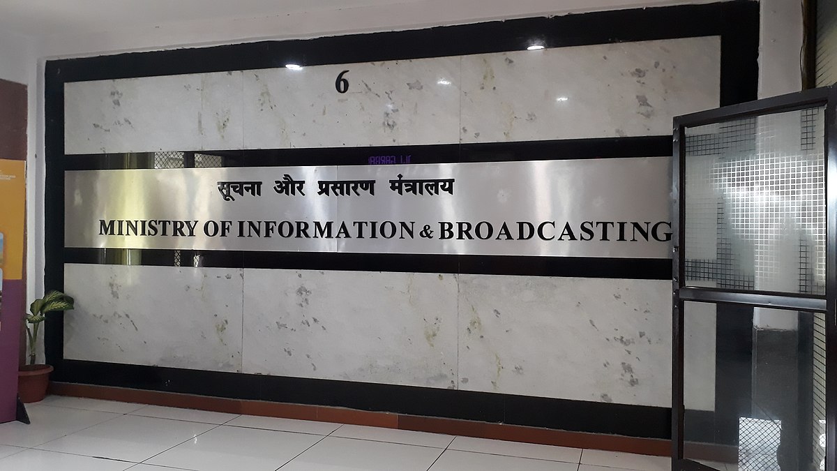 सरकार ने अश्लील सामग्री के लिए भारत में 18 ओटीटी प्लेटफार्मों पर प्रतिबंध लगाया