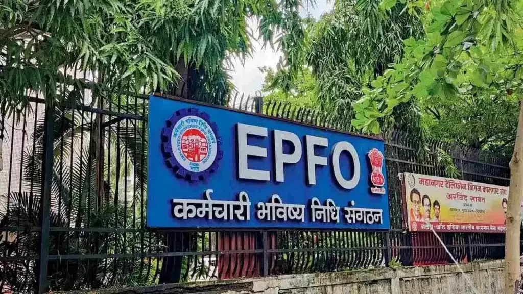 EPFO ने अप्रैल में 18.92 लाख नई सदस्य जोड़े