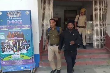 भैंसों की तस्करी को पुलिस ने किया नाकाम,  27 भैसों के साथ तीन तस्करों को किया गिरफ्तार