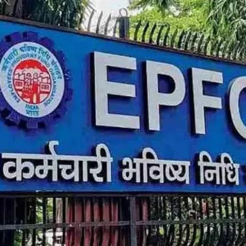 EPFO ने वित्त वर्ष 2024-25 में ऑटो माध्यम से अब तक निपटाए 2.16 करोड़ क्लेम