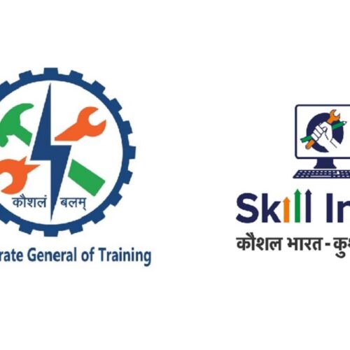 एनएसटीआई और आईटीओटी में शिल्प अनुदेशक प्रशिक्षण पाठ्यक्रम 2025-26 के लिए ऑनलाइन प्रवेश प्रक्रिया शुरू