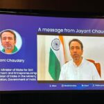भारत ने TiEcon 2025 में कौशल एवं स्टूडियो इनोवेशन का प्रदर्शन किया