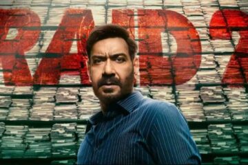 बॉक्स ऑफिस पर फिल्म ‘रेड 2’ शानदार प्रदर्शन जारी